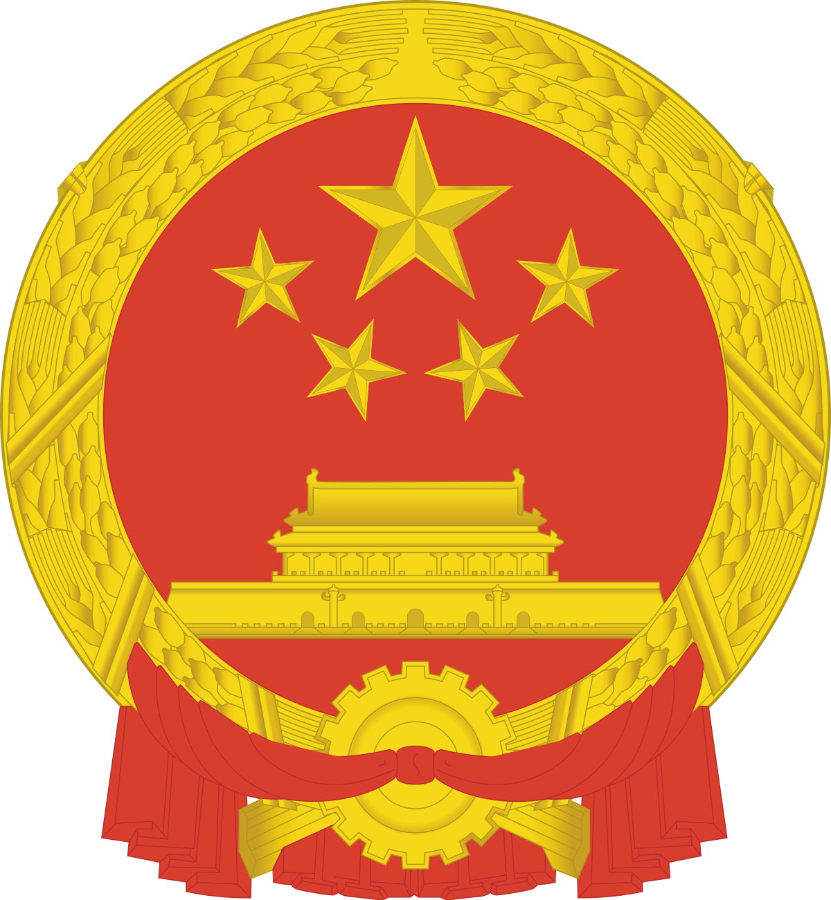 Embassy of China Logo